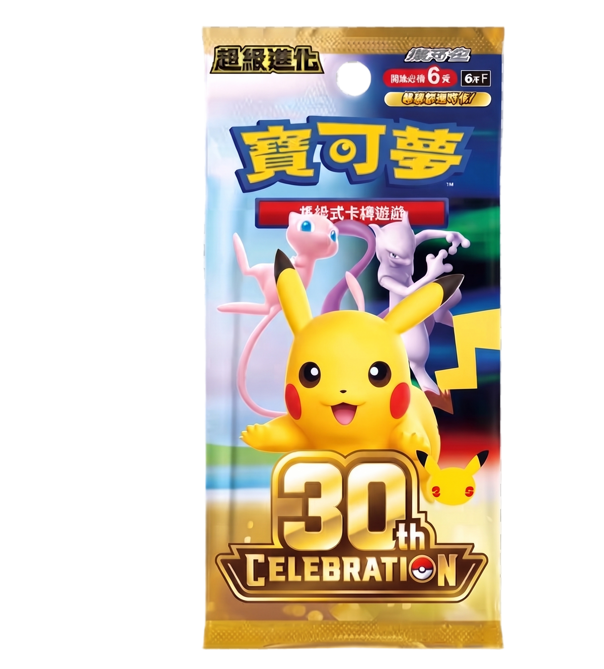 Preorder-Vorverkauf: Pokémon 30th Anniversary Display (Simplified Chinese Edition)